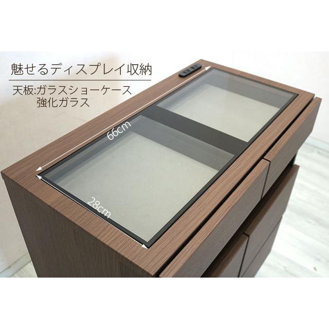 キャビネット 幅74cm ディスプレイ収納 木製 収納棚 本棚 収納ラック