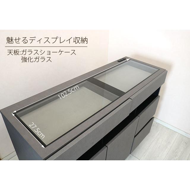 開梱設置付き キャビネット 幅110cm ディスプレイ収納 木製 収納棚