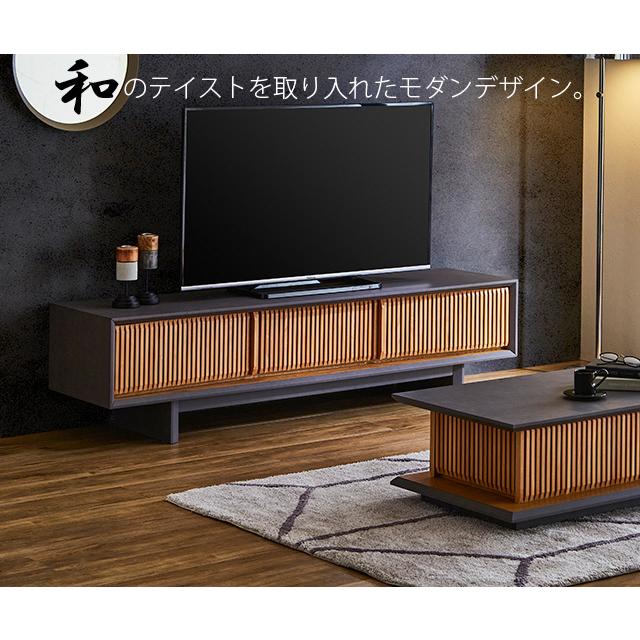 テレビ台 ロータイプ TVボード 幅180cm 高さ45cm ローボード テレビ台 ロータイプ TVボード 幅180cm 高さ45cm ローボード