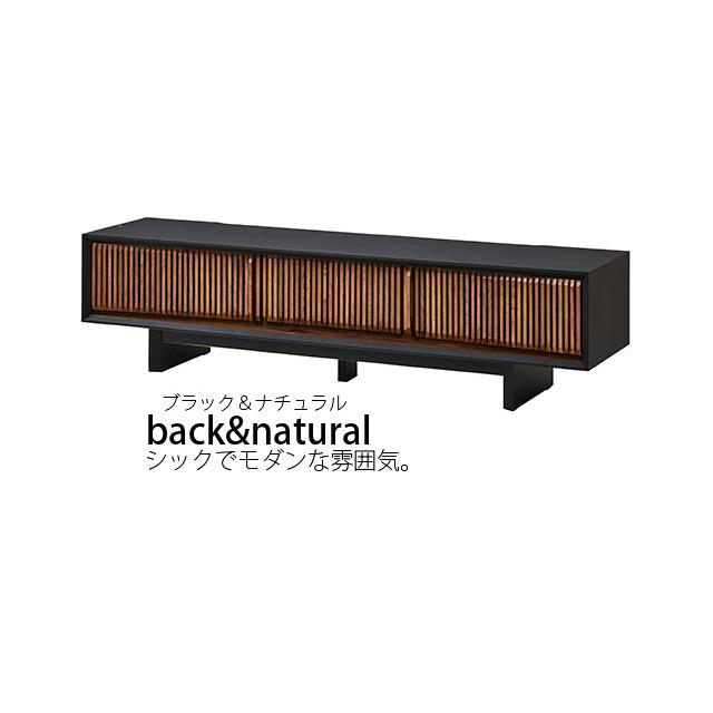 テレビ台 ロータイプ TVボード 幅180cm 高さ45cm ローボード テレビ