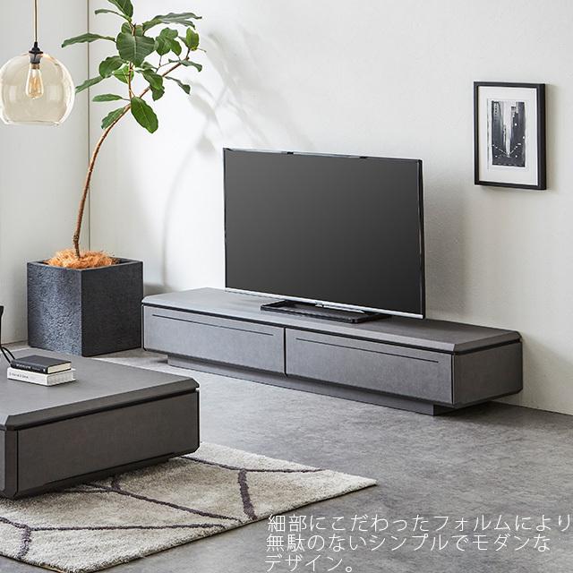 テレビ台 ロータイプ TVボード 幅180cm 高さ30cm ローボード テレビ