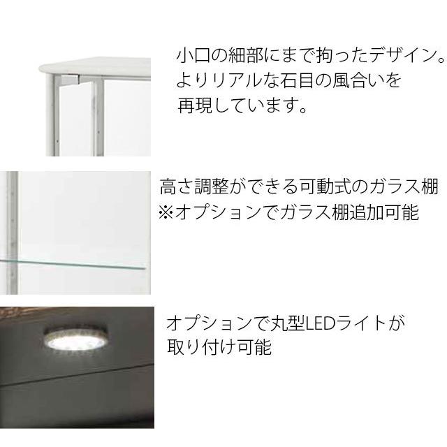 コレクションボード ディスプレイラック 幅50cm コレクションケース