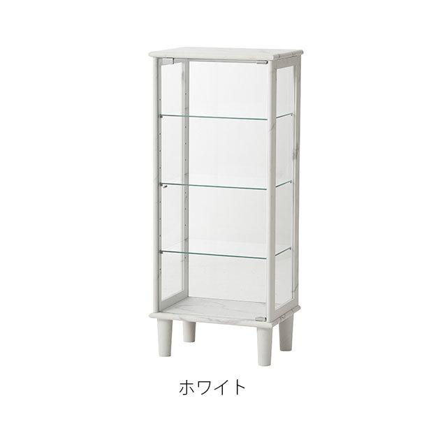 コレクションボード ディスプレイラック 幅50cm コレクション