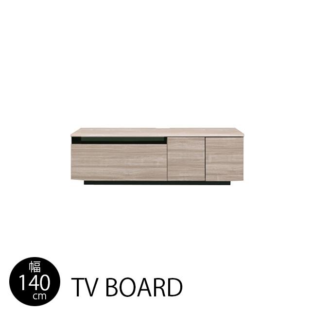 テレビ台 幅140cm グレー 高さ40cm テレビボード テレビラック TV台