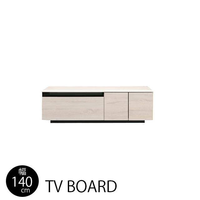 テレビ台 幅140cm ホワイト 高さ40cm テレビボード テレビラック TV台