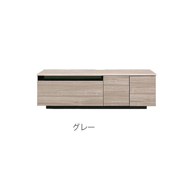 KEYUKA TVボード ウォルナット 幅140cm マライカ TVボードIII 140cm ナチュラル|KEYUCA(ケユカ