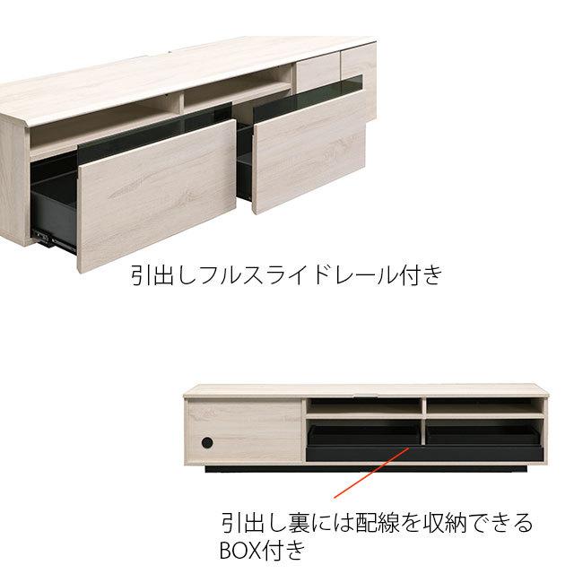 テレビ台 幅180cm 高さ40cm テレビボード テレビラック TV台 木製 収納家具 TVボード AV収納 ロータイプ |  | 05