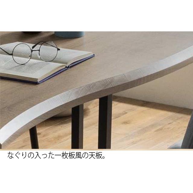 ダイニングテーブルのみ 幅180cm 一枚板風 北欧風 ヴィンテージ風 食卓