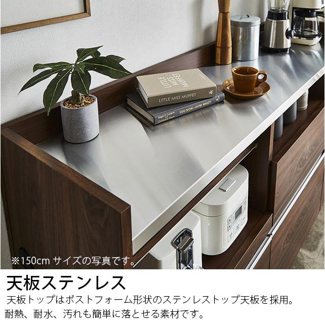 カウンター 幅120cm ホワイト木目 高さ90cm キッチンカウンター