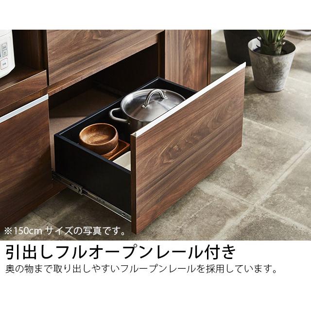 カウンター 幅120cm ホワイト木目 高さ90cm キッチンカウンター