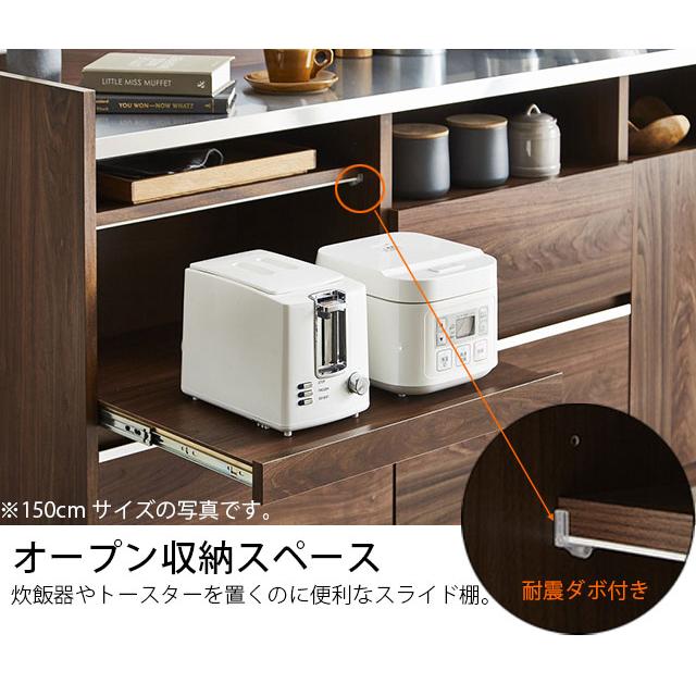 カウンター 幅120cm ホワイト木目 高さ90cm キッチンカウンター