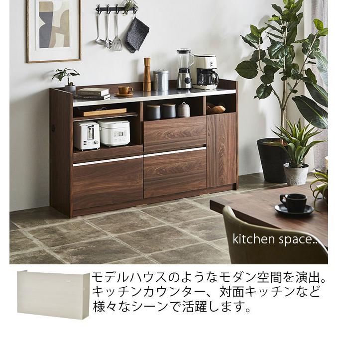 カウンター 幅150cm ホワイト木目 高さ90cm キッチンカウンター カウンター 幅150cm ホワイト木目 高さ90cm キッチンカウンター