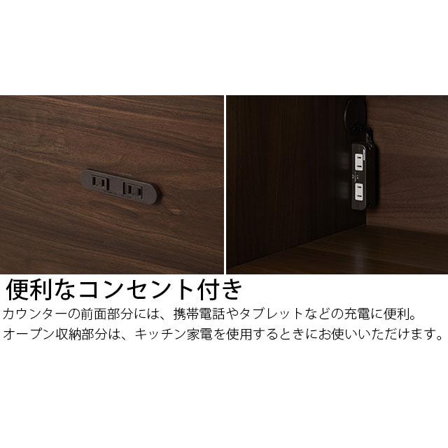 カウンター 幅150cm ホワイト木目 高さ90cm キッチンカウンター カウンター 幅150cm ホワイト木目 高さ90cm キッチンカウンター