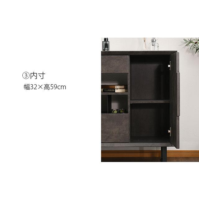 キャビネット 幅120cm ディスプレイ収納 木製 収納棚 収納ラック 仕切り板 間仕切り 小物収納 扉 リビング収納 サイドボード スチール脚 |  | 06