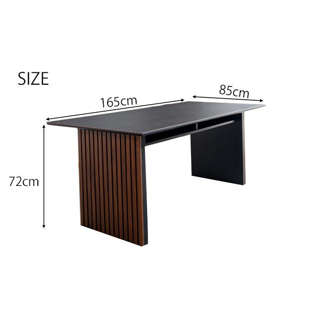 ダイニングテーブル ブラックウォールナット 幅165cm 天板セラミック