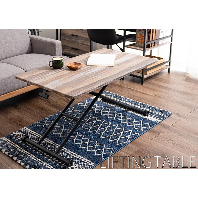 テーブル 昇降テーブル リフティングテーブル 幅105cm 昇降式