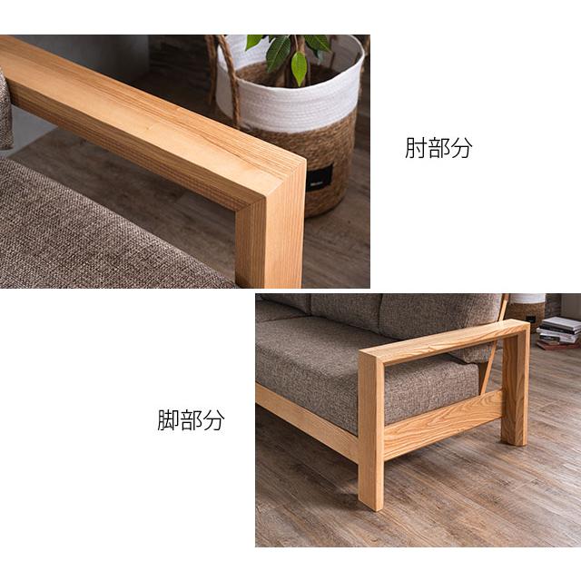 ソファー カウチソファ 3人掛け スツール 布製 3Pソファ 3P ソファー カウチソファ 3人掛け スツール 布製 3Pソファ 3P