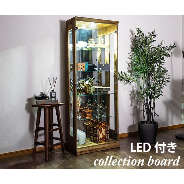 飾り棚 ディスプレイラック ショーケース 照明付き
