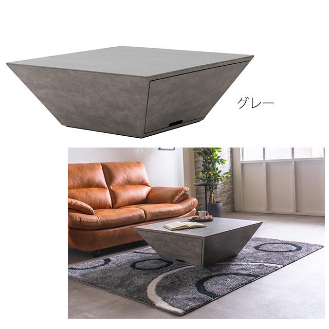 テーブル 幅80cm センターテーブル 天板セラミック リビングテーブル