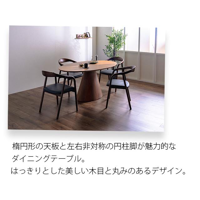 ★ただのおたくさん専用【NOCE】ダイニングテーブル(美品) 楽天市場】【公式】ダイニング テーブル 一人用 ダイニング引き出し