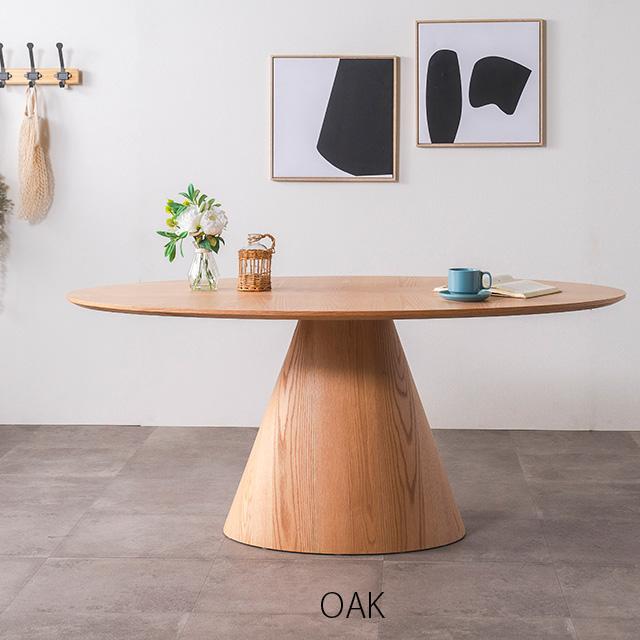 ダイニングテーブルのみ 楕円 幅165cm 食卓テーブル 突板 おしゃれ