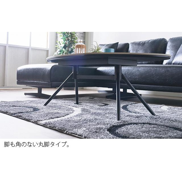センターテーブル 幅120cm 高さ43cm セラミック天板 おしゃれ