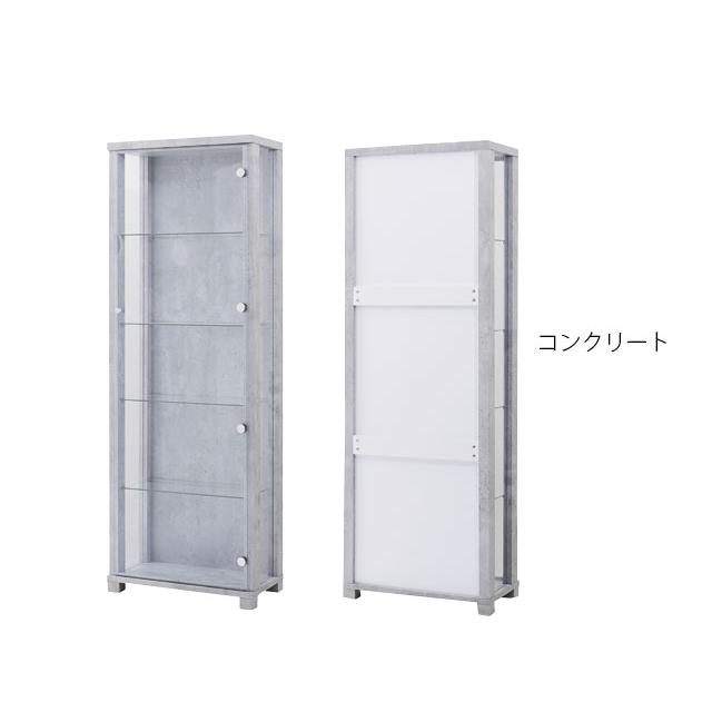 コレクションボード ディスプレイラック 幅50cm コレクションケース 