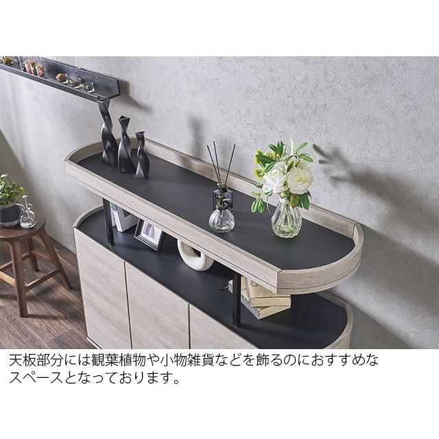 キャビネット 幅130cm 木製 収納棚 本棚 収納ラック 小物収納 リビング
