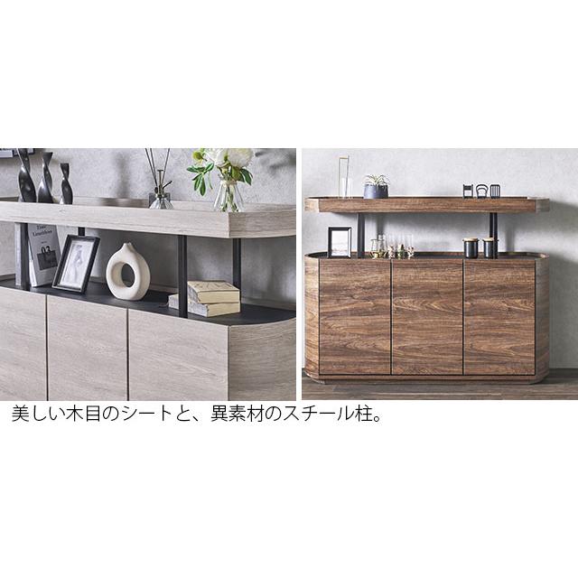 キャビネット 幅130cm 木製 収納棚 本棚 収納ラック 小物収納 リビング 