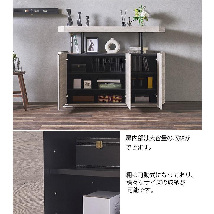 キャビネット 幅130cm 木製 収納棚 本棚 収納ラック 小物収納 リビング