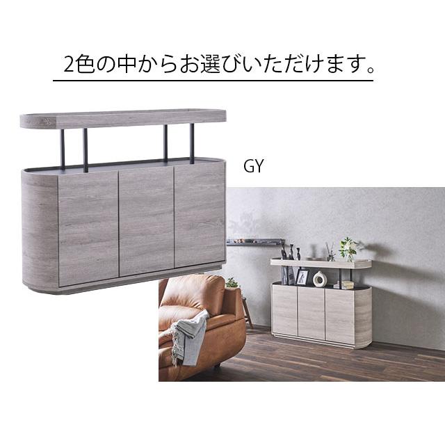 キャビネット 幅130cm 木製 収納棚 本棚 収納ラック 小物収納 リビング収納 サイドボード 開梱設置付き |  | 09