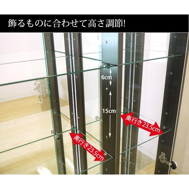【開梱・設置サービス付き】【代引き不可】90コレクションボード 2色対応 LEDライトなし 背面ミラー付き 飾り棚 送料無料