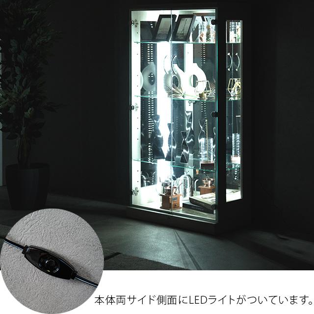 【訳あり】LEDライト付きコレクションボード プレオH155 背面鏡 ホワイト コレクションケース コレクションボード 幅70cm 高さ155cm カカオ LED