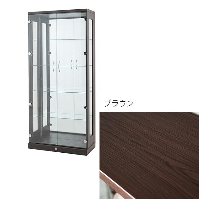 70コレクションボード 高さ155cm コレクションケース フィギュア