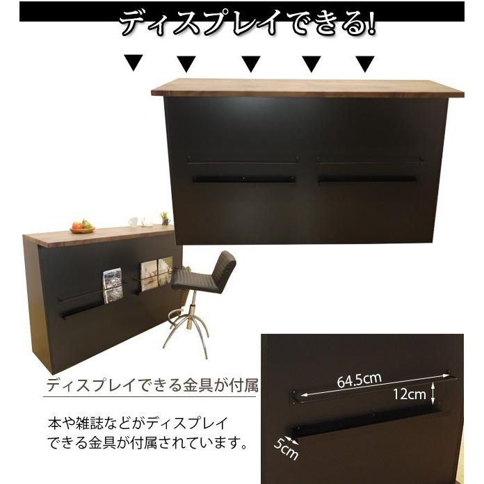 開梱・設置付き バーカウンター 幅170cm ブラック カウンター 開梱・設置付き バーカウンター 幅170cm ブラック カウンター