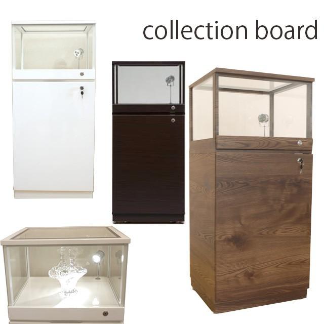 コレクションボード コレクションケース キュリオケース 鍵付き コレクションボード コレクションケース キュリオケース 鍵付き