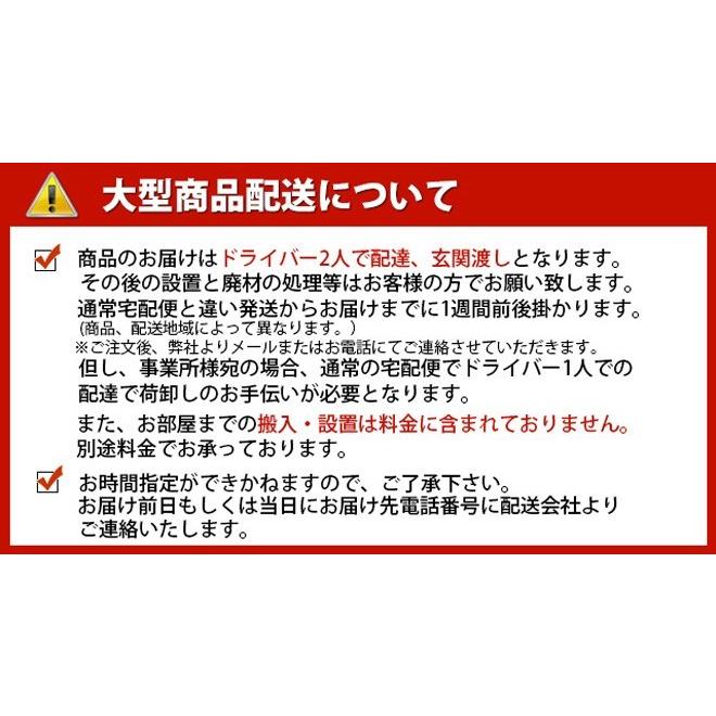 コレクションボード コレクションケース キュリオケース 鍵付き LEDライト付き ショーケース フィギュア ディスプレイ 送料無料 |  | 12
