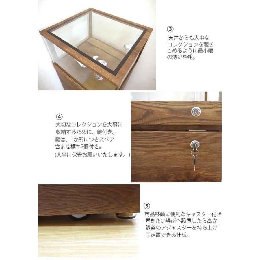 キュリオケース コレクションボード カップボード 輸入家具 木製 鍵付き キュリオケース コレクションボード カップボード 輸入家具 木製