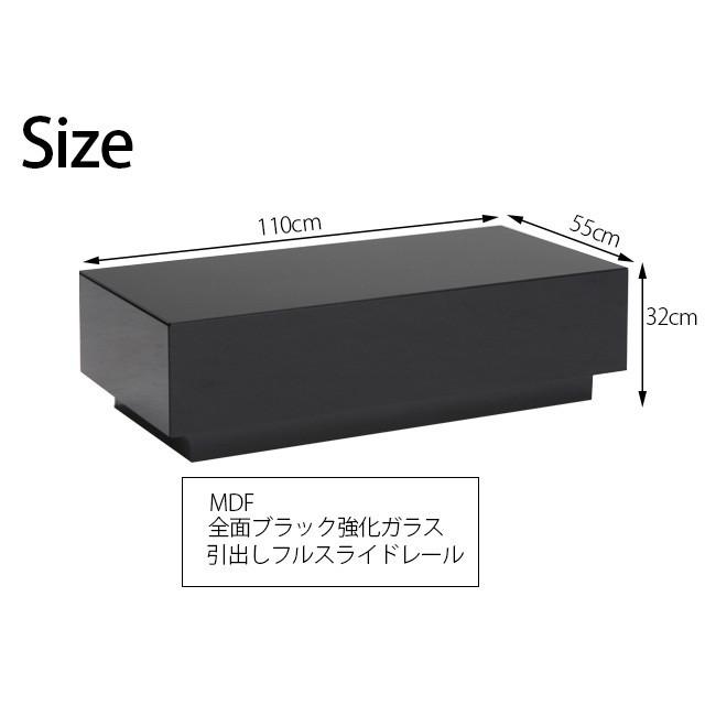 センターテーブル スモークガラス ブラック ローテーブル センターテーブル スモークガラス ブラック ローテーブル Amazon