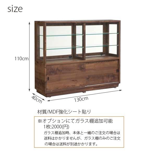 【美品】ショーキャビネット 81ei00Kcs-L._UF894,1000_QL80_.jpg