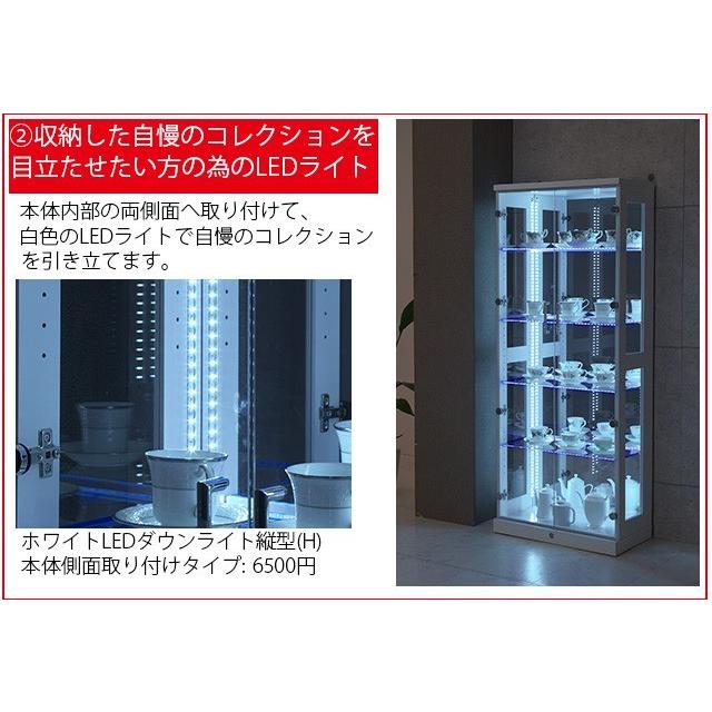 コレクションボード ハイタイプ 高さ160cm 幅64cm 飾り棚 ショーケース ガラスケース フィギュアケース 別売り選べるledライト Km95b インテリアショップミキティ 通販 Yahoo ショッピング