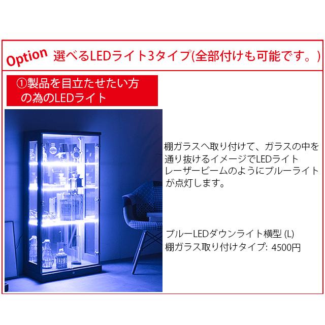 コレクションボード ハイタイプ 高さ160cm 幅64cm 飾り棚 ショー コレクションボード ハイタイプ 高さ160cm 幅64cm 飾り棚 ショー