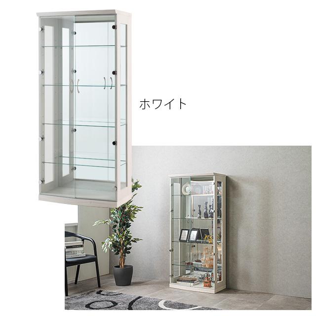 コレクションボード ハイタイプ 高さ155cm 幅70cm 飾り棚 ショーケース