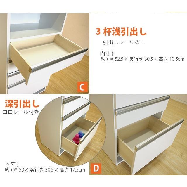 洗面所 収納 60ランドリー収納B ホワイト 脱衣場 収納 ランドリーチェスト 幅60cm サニタリー収納 ランドリーボックス チェスト 収納棚 |  | 03