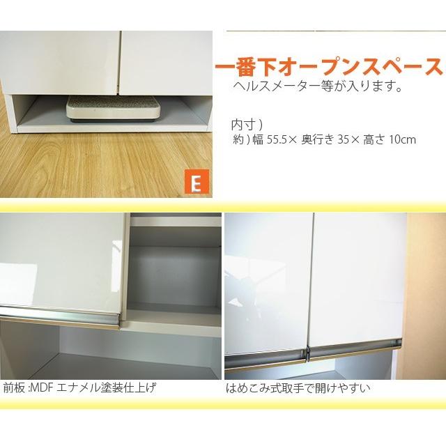 洗面所 収納 60ランドリー収納B ホワイト 脱衣場 収納 ランドリーチェスト 幅60cm サニタリー収納 ランドリーボックス チェスト 収納棚 |  | 04