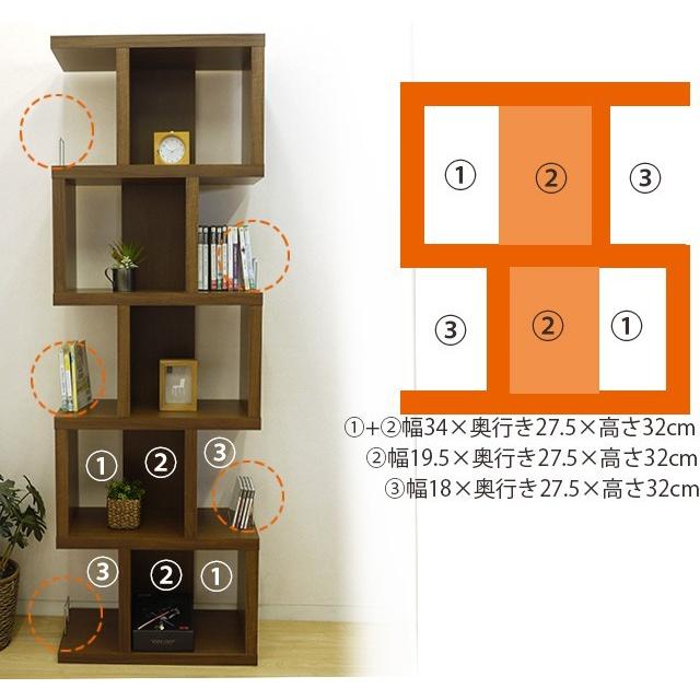 オープンラック 幅60 ハイタイプ 高さ182cm シェルフ 国産 収納ラック 木製 本棚 書棚 収納棚 ディスプレイラック ウッドラック  送料無料 |  | 02