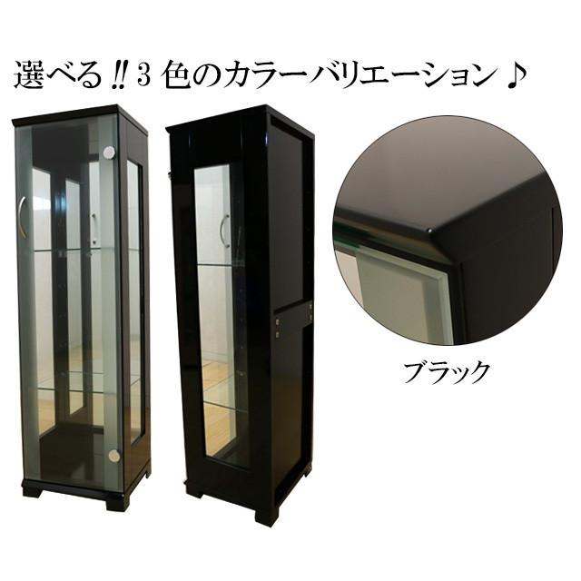 コレクションボード コレクションケース キュリオケース ショーケース