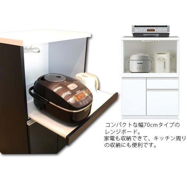 レンジ台B レンジボード レンジラック レンジ収納 キッチンラック キッチン収納 幅70cm 高さ100cm 収納家具 送料無料 |  | 01