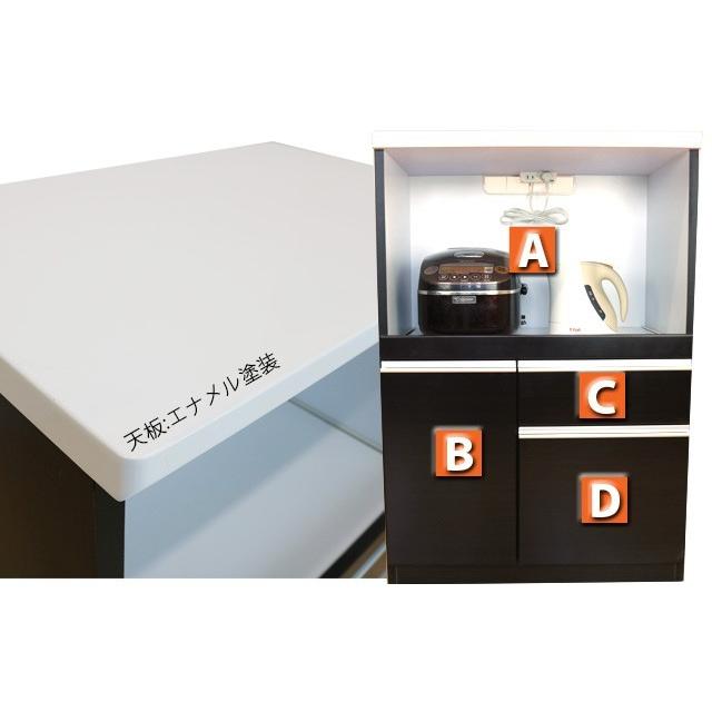 レンジ台B レンジボード レンジラック レンジ収納 キッチンラック キッチン収納 幅70cm 高さ100cm 収納家具 送料無料 |  | 02