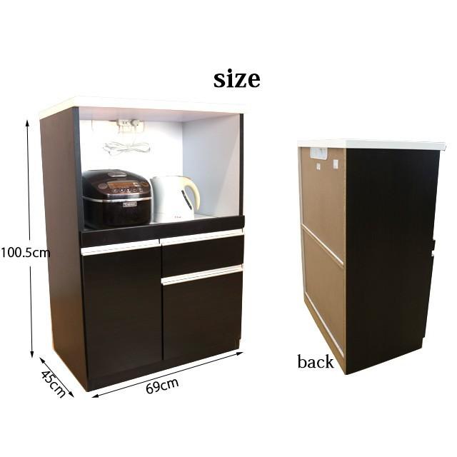 レンジ台B レンジボード レンジラック レンジ収納 キッチンラック キッチン収納 幅70cm 高さ100cm 収納家具 送料無料 |  | 08